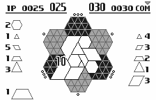 Glocal Hexcite screenshot 3 for WonderSwan